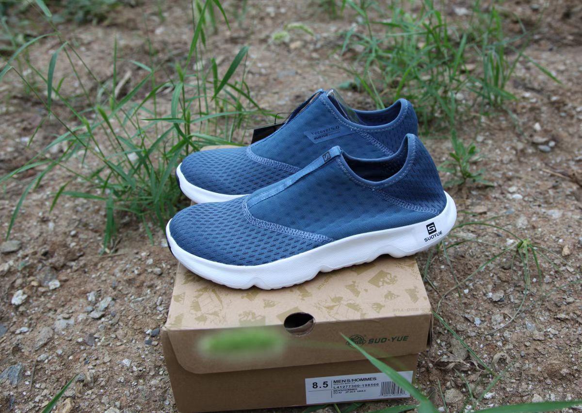 SUOYUE TheWind Gen 2 Road Mesh Running Shoes - Lightweight Casual Sports Shoes (Men/Women) 25501BLUE-37